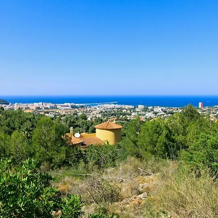 Apartment El Palmar Vyb *